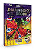 Данко-Тойс Набір для тб. "DIAMOND DECOR" Міні/СОВА, фото 7