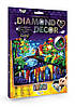 Данко-Тойс Набір для тб. "DIAMOND DECOR" Міні/СОВА, фото 10
