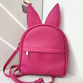 Рюкзак-сумка з вушками зайця, рожевий оригінальний подарунок прикольний