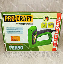 Степлер электрический ProCraft PEH-50, фото 3