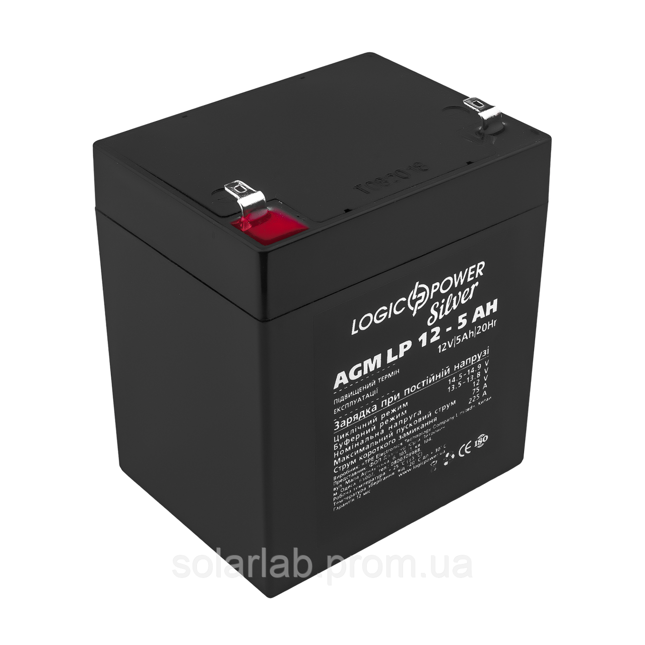 Акумулятор кислотний AGM LogicPower LP 12 - 5,0 AH SILVER