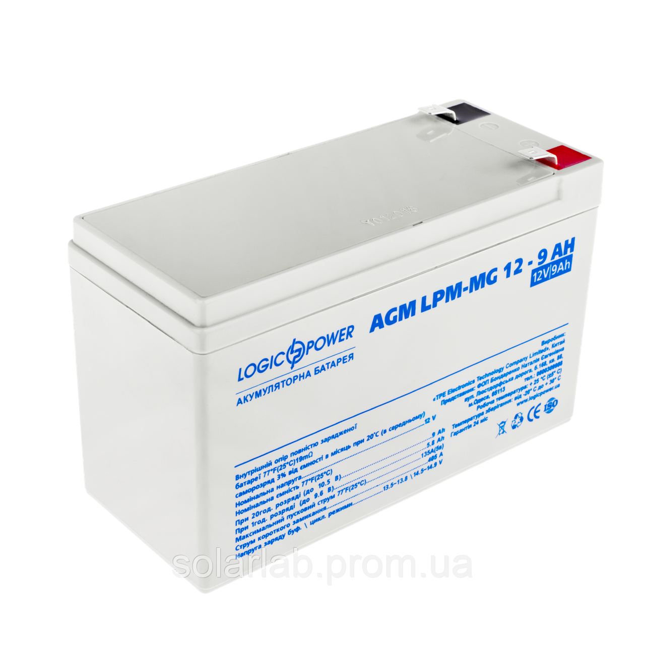 Акумулятор мультигелевый AGM LogicPower LPM-MG 12 - 9 AH