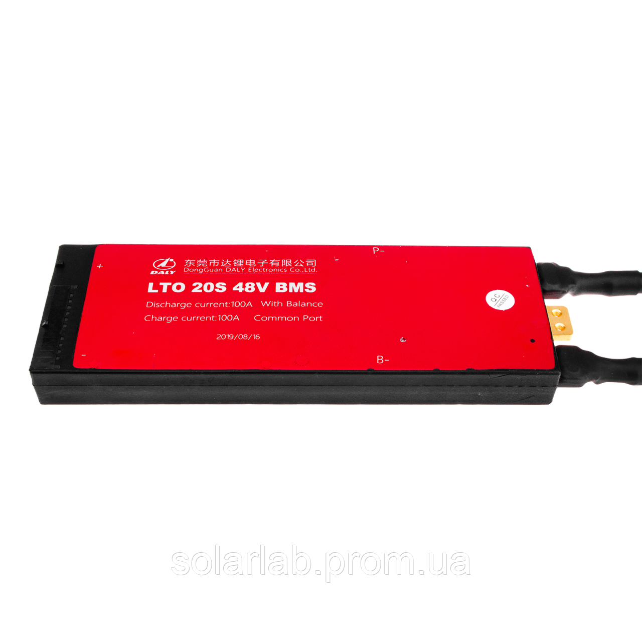 BMS плата LTO 48V 20S 100A симетрія
