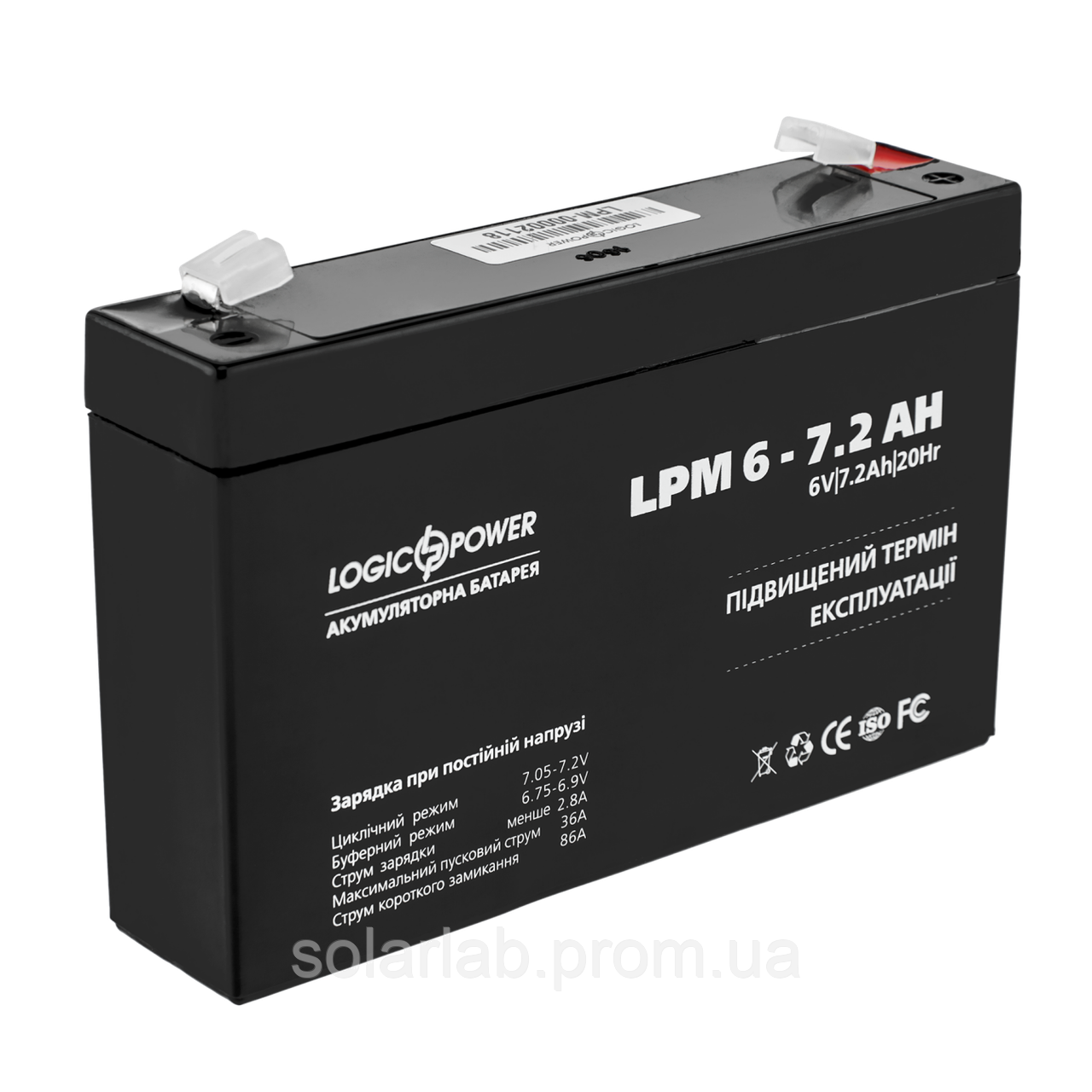 Акумулятор AGM LogicPower LPM 6-7,2 AH