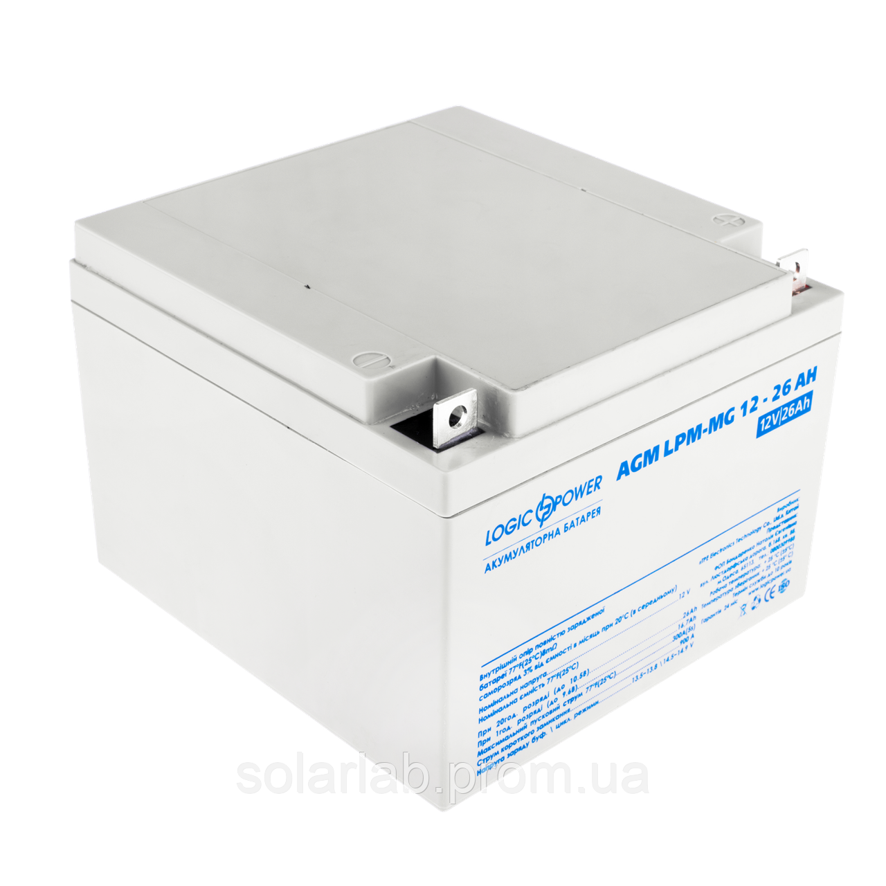Акумулятор мультигелевый AGM LogicPower LPM-MG 12 - 26 AH