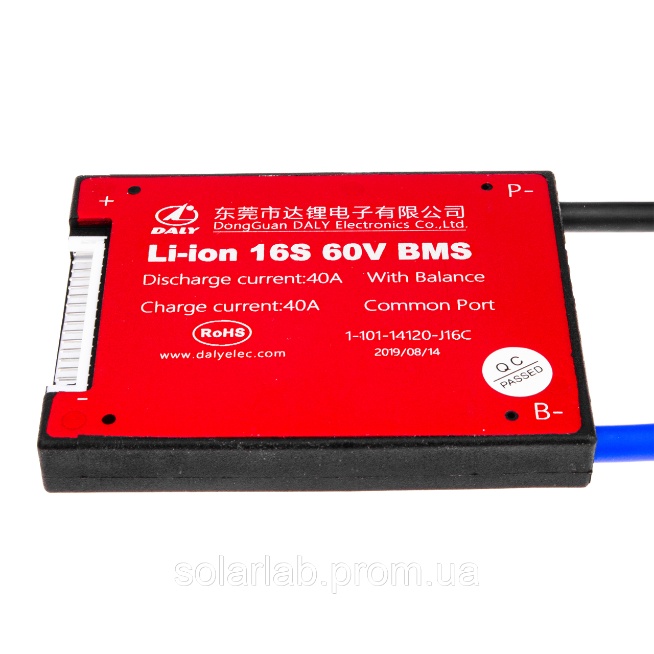 BMS плата Li-ion 60V 16S 40A симетрія