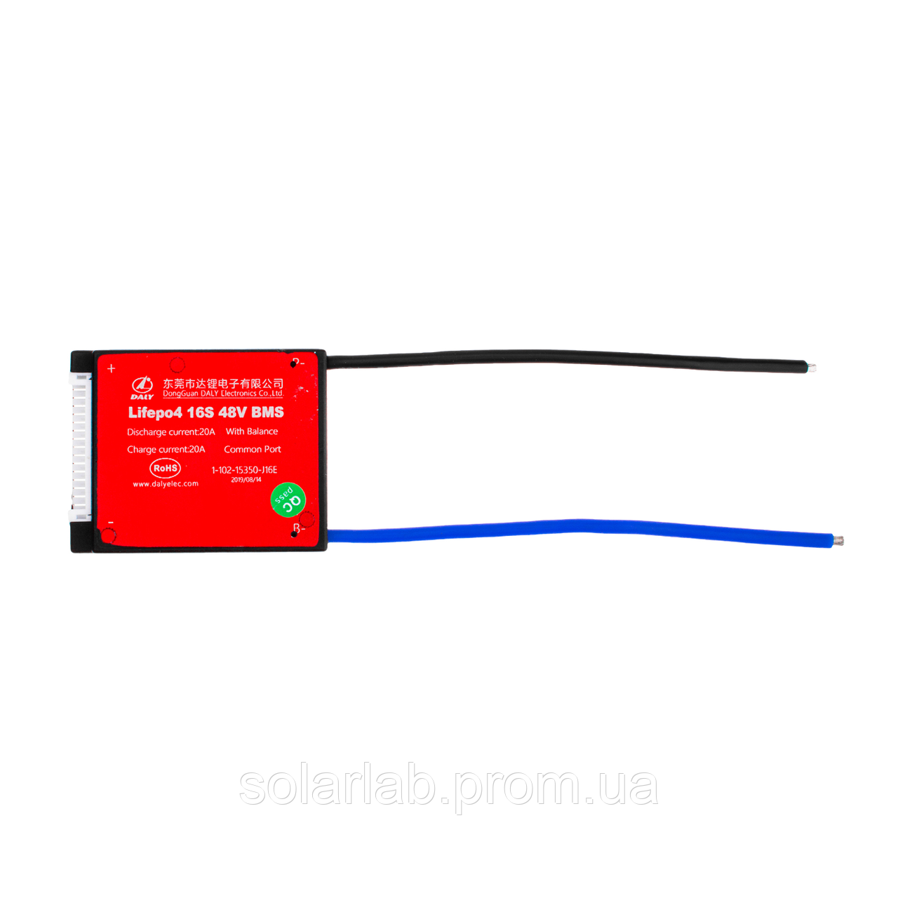 Купить BMS БМС плата LiFePO4 48V 16S 20A симметрия для литиевых ...