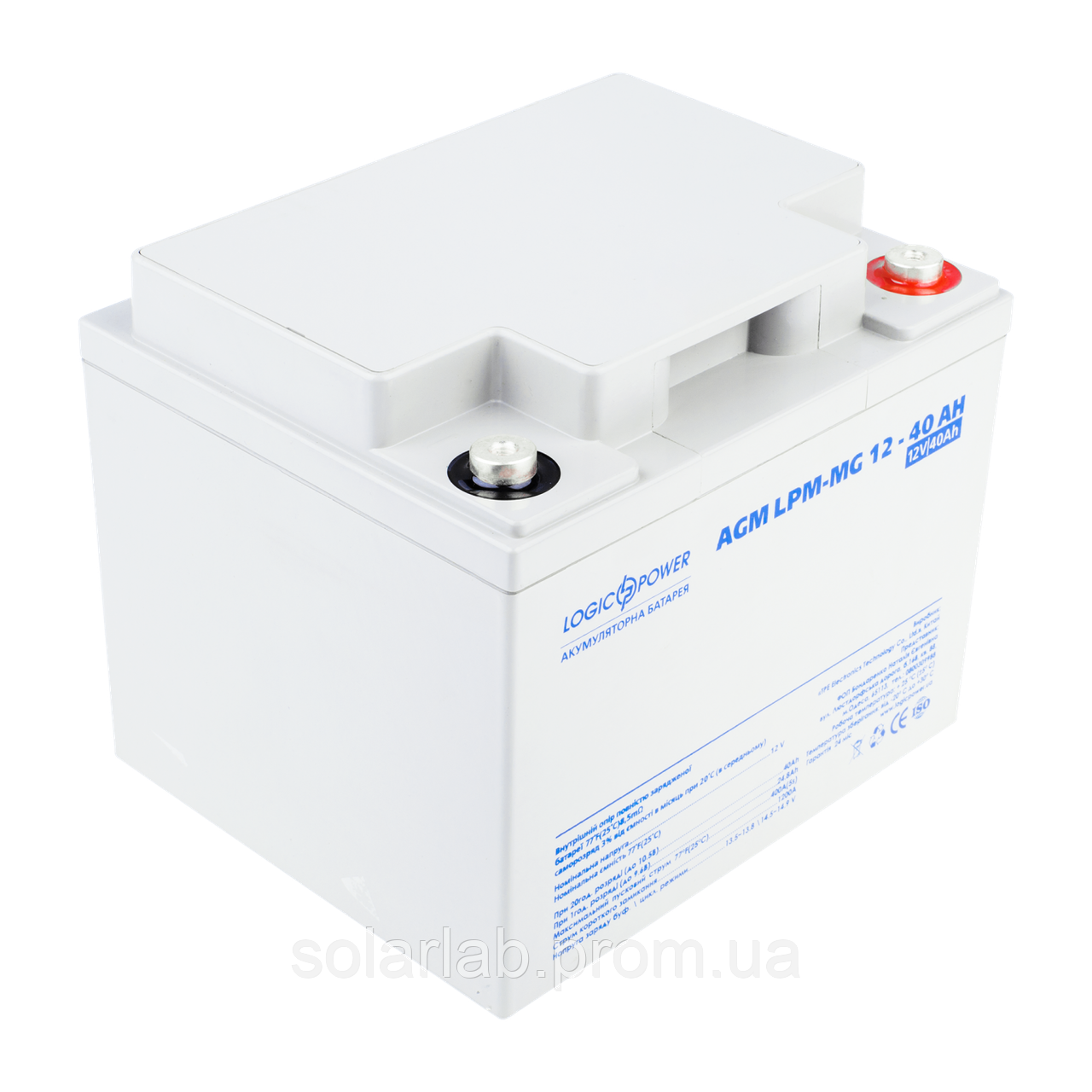Акумулятор мультигелевый AGM LogicPower LPM-MG 12 - 40 AH