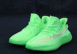 Кросівки Adidas Yeezy Boost 350 V2, кросівки адідас ізі буст 350 в2, кросівки Adidas Yeezy Boost 350 V2, фото 3