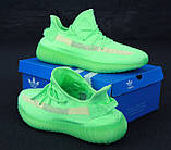 Кросівки Adidas Yeezy Boost 350 V2, кросівки адідас ізі буст 350 в2, кросівки Adidas Yeezy Boost 350 V2, фото 5