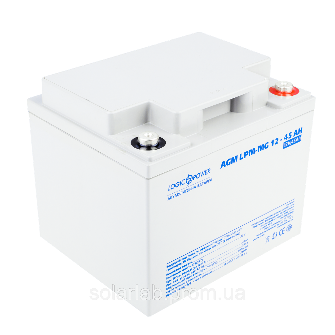 Акумулятор мультигелевый AGM LogicPower LPM-MG 12 - 45 AH
