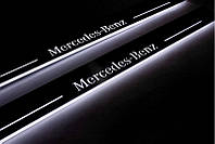 Накладки на пороги с подсветкой для Mercedes-Benz C W204 (2007-2014)
