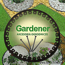 Пластиковий бордюр GARDENER / Гарденер, висота - 40 мм, колір - чорний (Польща), фото 5