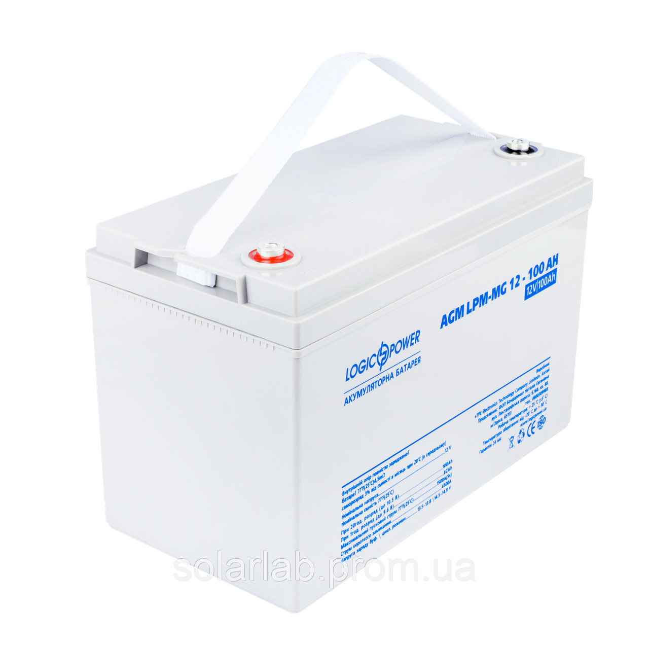 Акумулятор мультигелевый AGM LogicPower LPM-MG 12 - 100 AH