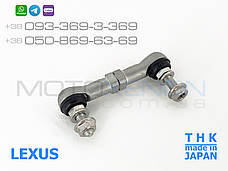 Передня права тяга THK датчика положення кузова Lexus LX570 8940560020 Японія, фото 3