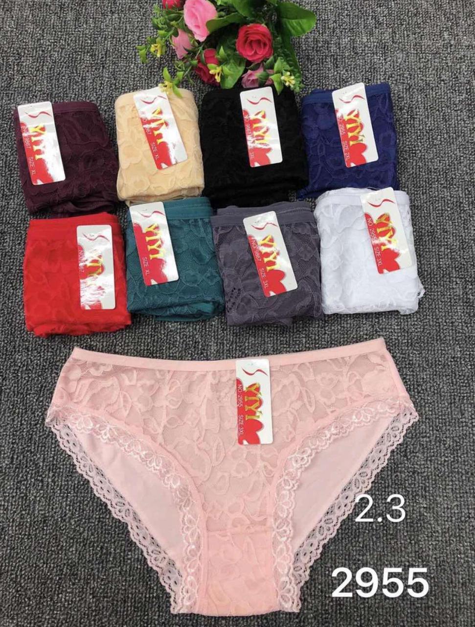 Трусики жіночі Мереживна вставка 48-52 Бавовна (від 12 шт.) Мікс кольорів, фото 1