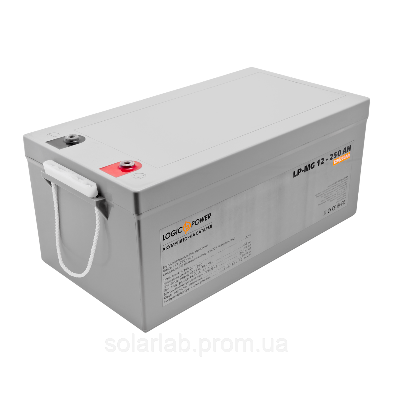 Акумулятор мультигелевый AGM LogicPower LP-MG 12 - 250 AH SILVER