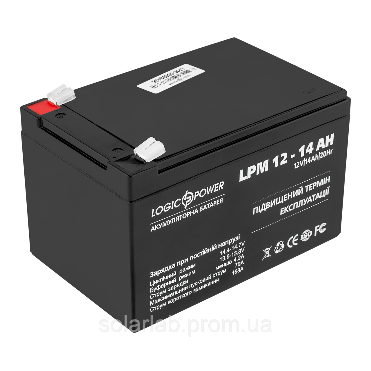 Акумулятор кислотний AGM LogicPower LPM 12 - 14 AH