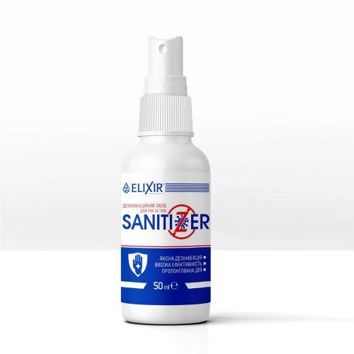 Дезінфекційний засіб для тіла SANITIZER, 50 мл. Еліксир