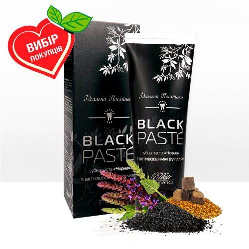 Зубна паста Black PASTE із активованим вугіллям, 75 мл. Еліксир