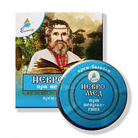 Крем-бальзам Невромед, 10мл. Еліксир