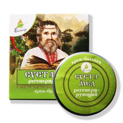 Крем-бальзам Сустамед, 10мл. Еліксир