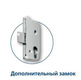 Замок FUHR додатковий до замку 856 D=35 мм