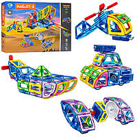 Конструктор LT5001 магнітний, транспорт, 96 дет., Кор., 55-37,5-8 см.