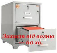 Огнестойкий файловый шкаф,офисный металлический шкаф VALBERG FRF 2K-KК (огнестойкость - 60 мин.)