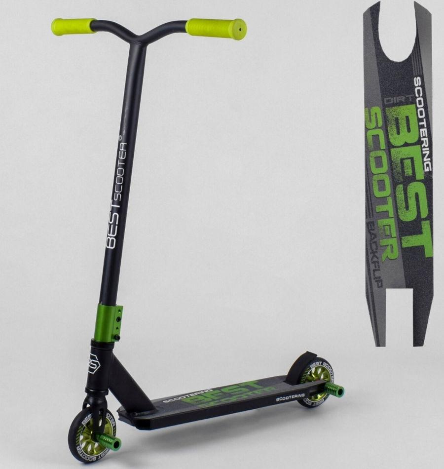 Самокат трюковий 17982 Best Scooter HIC-система, ПЕГІ, алюмінієвий диск і дека, колеса PU, d=110 мм