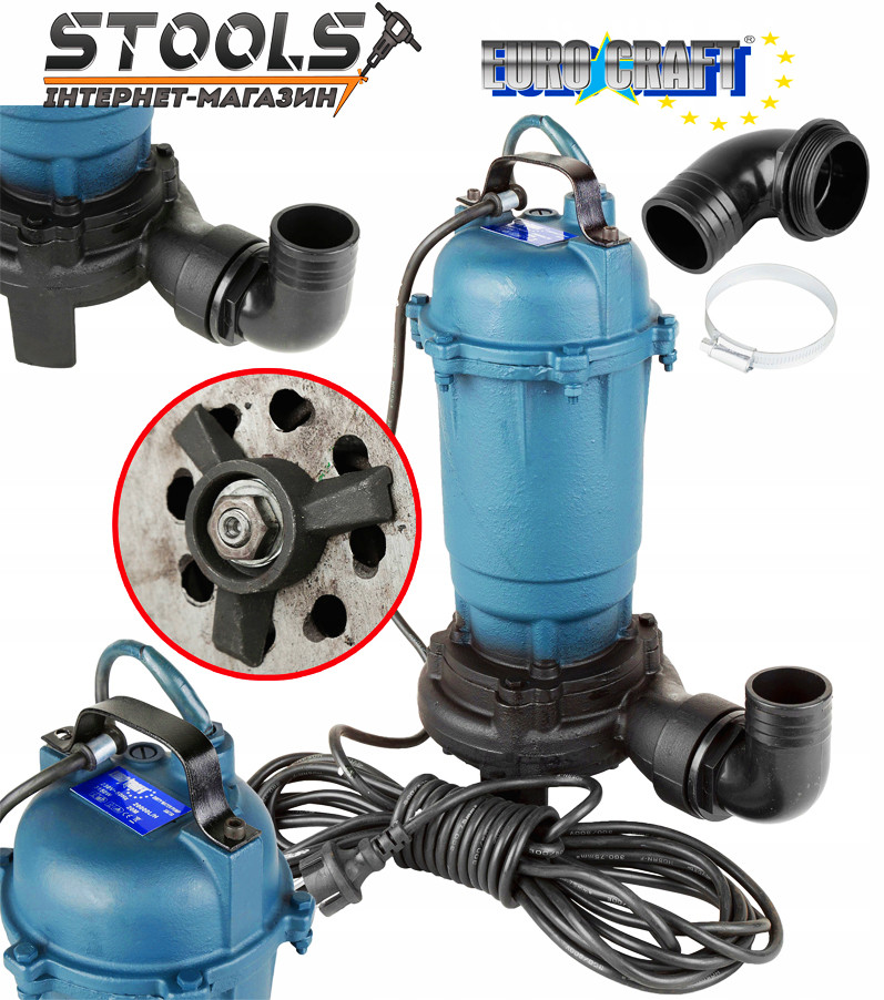 Фекальний насос EURO CRAFT P234 3150 Вт (з ножем, що рубає механізм)