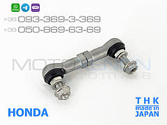 Передня тяга THK датчика положення кузова Honda Civic 4D 33136SNB003 33136-SNB-003 тяжка коректора фар AFS Японія