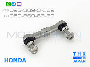 Задня тяга THK датчика положення кузова Honda Insight 33146TM8J01 33146-TM8-J01 тяжка коректора фар AFS Японія, фото 4