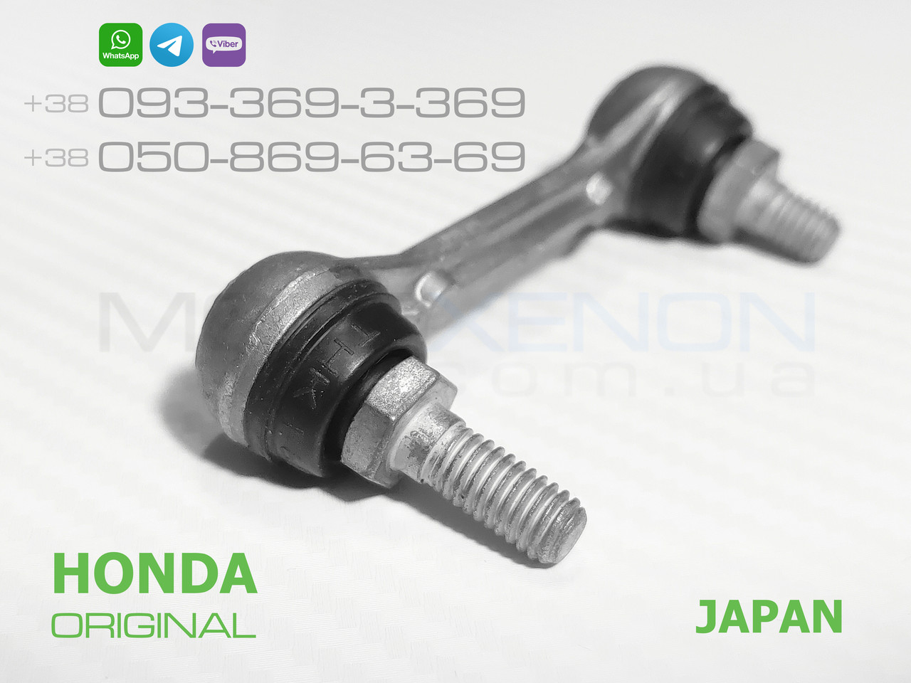 Передня тяга датчика коректора фар Honda CR-Z ОРИГІНАЛ 33136SZTJ01 33136-SZT-J01 тяжка положення кузова AFS