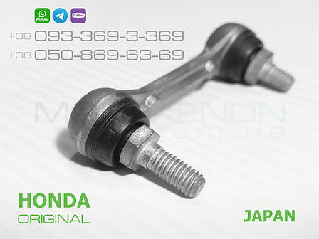 Передня тяга датчика коректора фар Honda Civic 4D ОРИГІНАЛ 33136SNB003 33136-SNB-003 тяжка положення кузова AFS, фото 1