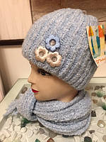 Молодіжний жіночий комплект шапка та шарф, колір блакитний, розмір 54-56