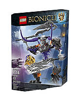 ПОД ЗАКАЗ 20+- ДНЕЙ Lego Bionicle Дьявольский Череп 70793