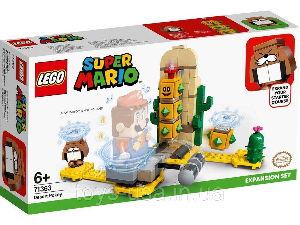 Лего Lego Super Mario Поки з пустелі 71363