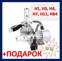 Автолампы C6 LED H4 12V