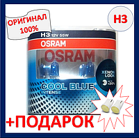 Автомобильная лампа OSRAM Cool Blue Intence H3 (+20%) 12V 55W 64151CBI