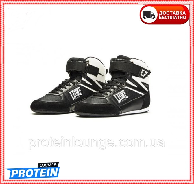 Боксерки Leone Shadow Black розмір 39 чорний