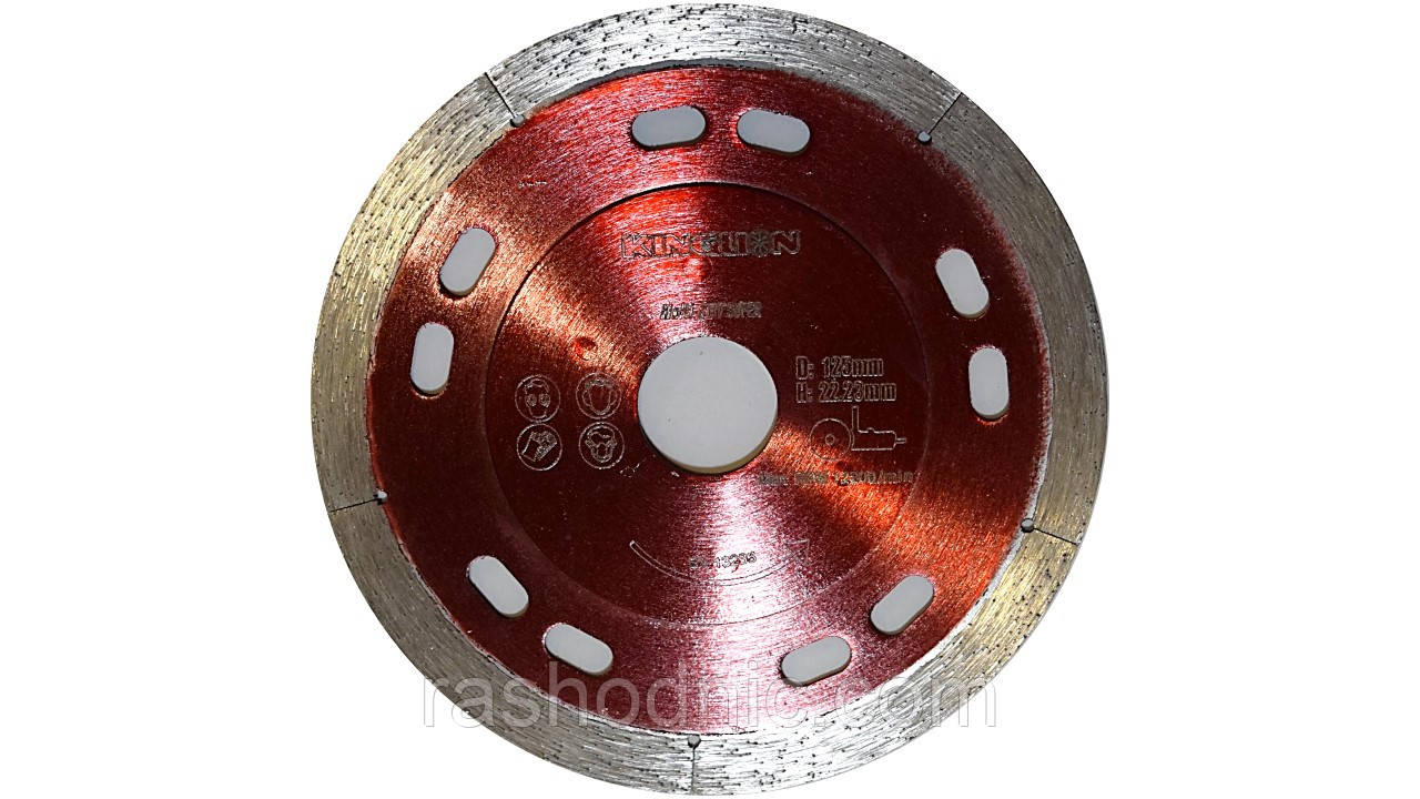 Алмазне коло KINGLION 125х22.2х1.1, фото 1