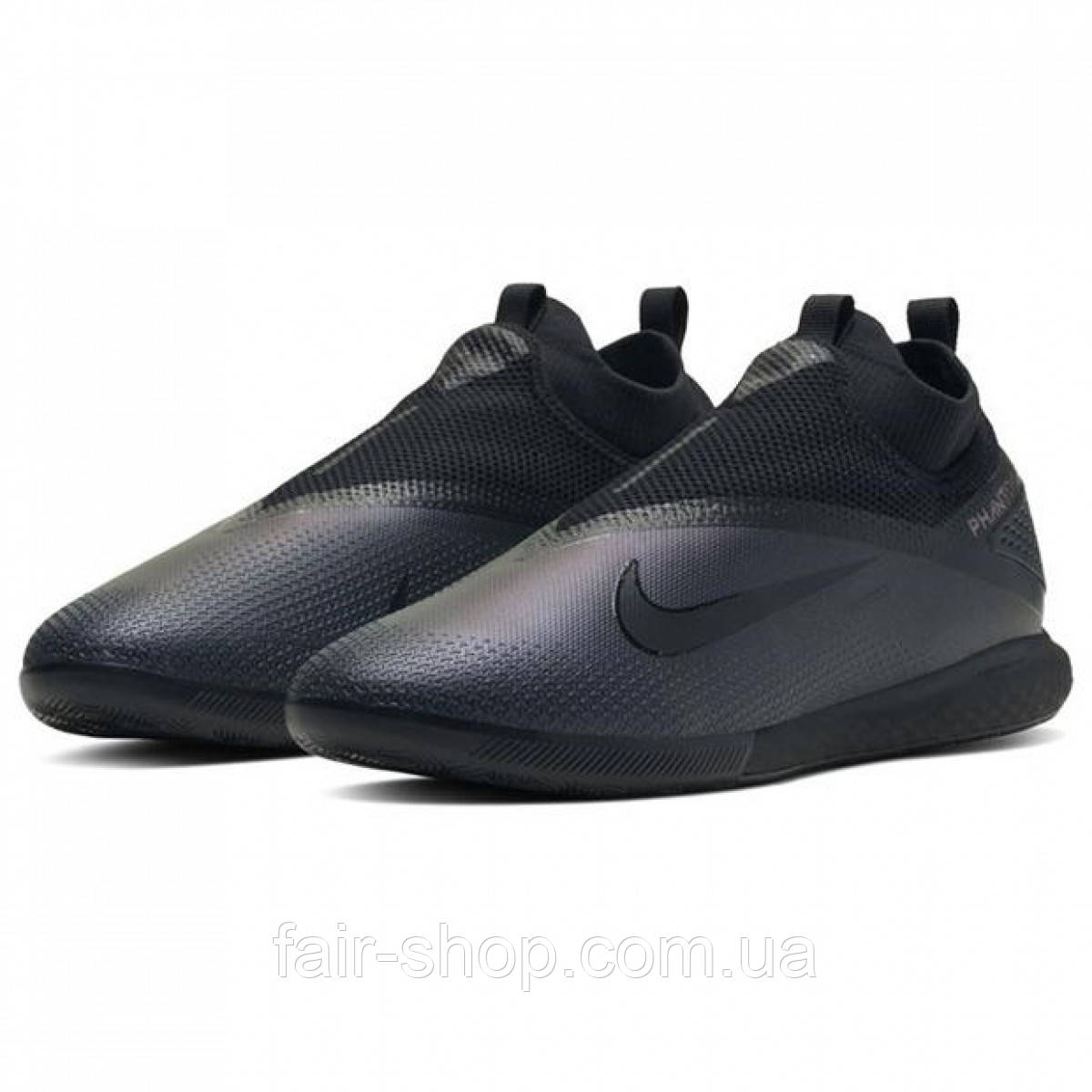 nike phantom vision 2 mens