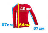Мужское термо-компрессионное белье Diadora SFIDA Diadry Soccer Training Shirt, фото 4