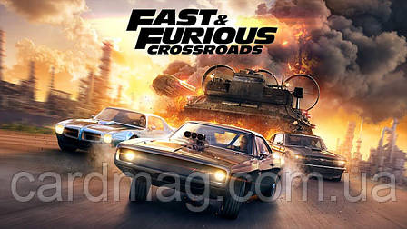 FAST & FURIOUS CROSSROADS, фото 1