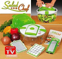 Овощерезка Salad Chef ( Салад Шеф) - овощерезка с контейнером