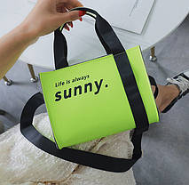 Яскрава молодіжна сумка Life is always sunny, фото 3