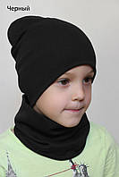 Черный Комплекты детские шапка хомут, Демисезонные однотонные трикотажные детские шапки, Базова шапка