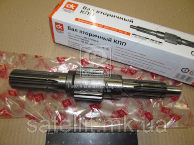 Вал вторинний УАЗ (стар.обр.), 452-1701105