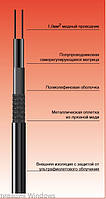 GTe2 18/36 Вт саморегулирующейся кабель стойкий к УФ, HeatTrace